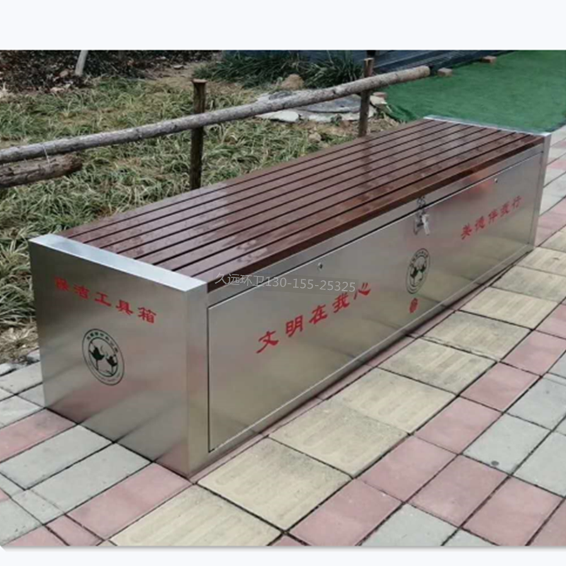 雙鶴湖公園使用案例