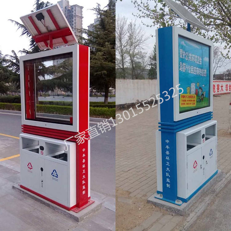 如何正確的選擇戶(hù)外垃圾桶？